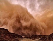“الأرصاد”: تقنيات وأبحاث مرتقبة لرصد الغبار والعواصف الرملية قبل حدوثها في الخليج