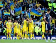 المنتخب الأوكراني يقترب خطوة من مونديال 2022 بثلاثية في مرمى أسكتلندا (صور)