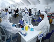 الإمارات تعلن إكمال تطعيم 100% من الفئات المستهدفة ضد كورونا