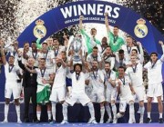 بيان رسمي من ريال مدريد بشأن أحداث نهائي دوري أبطال أوروبا