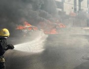 ​نتج عنه إصابتان.. “مدني مكة” يسيطر على حريق نشب في مركبتين (صور)