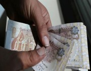 الجنيه المصري يلامس أدنى مستوى له في 5 سنوات عند 18.71 أمام الدولار