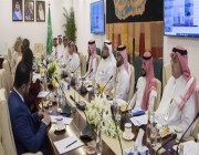 اجتماع كبار المسؤولين من المملكة والاتحاد الأوروبي في الرياض (صور)