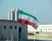 باريس وبرلين ولندن وواشنطن تحض إيران على “التعاون مع الوكالة الدولية للطاقة الذرية”