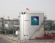 أرامكو تعتزم خفض إمدادات النفط لبعض المصافي الآسيوية في يوليو