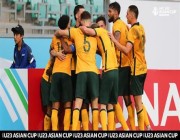 أستراليا تهزم تركمانستان وتتأهل إلى نصف نهائي كأس آسيا تحت 23 عاماً (فيديو)