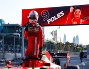 شارل لوكلير ينتزع مركز أول المنطلقين بجائزة أذربيجان الكبرى لفورمولا 1