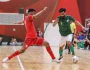 أخضر الصالات يتجاوز عمان ويتأهل لنهائي بطولة غرب آسيا (صور)