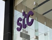 “STC” توصي بزيادة رأس المال إلى 50 مليار ريال بمنح 1.5 سهم لكل سهم