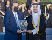 الأكاديمية الأولمبية السعودية تفوز بجائزة “أوتو سيميزيك” بأثينا (صور)