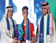 لاعب الفتح يحقق جائزة أفضل حارس في بطولة المملكة للمدارس