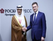 وزير الطاقة: العلاقات بين السعودية وروسيا دافئة مثل طقس الرياض