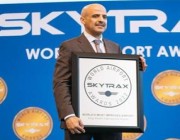 في إنجاز جديد للمملكة.. مطار الملك خالد الدولي يفوز بجائزة أفضل مطار تطوراً لعام 2022