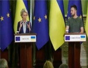 المفوضية الأوروبية تؤيد منح أوكرانيا وضع المرشح للانضمام إلى الاتحاد الأوروبي