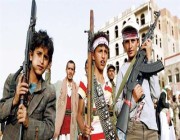فيديو صادم لتجنيد الحوثيين عشرات الأطفال بحجة “المعسكرات الصيفية”