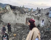 مقتل ما لا يقل عن 130 شخصاً وإصابة آخرين جراء زلزال في أفغانستان