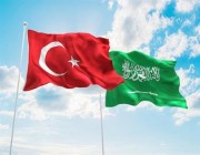 العلاقات السعودية التركية.. تاريخ ممتد من التوافق حول قضايا الأمتين العربية والإسلامية