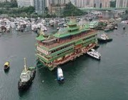 ازدياد الغموض المحيط بحادثة غرق مطعم عائم شهير في هونغ كونغ