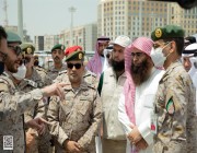 افتتاح مركز طبي متنقل لمستشفى الأمير سلطان للقوات المسلحة في المسجد النبوي