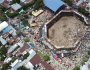 4 قتلى ومئات الجرحى في انهيار مدرج في حلبة مصارعة ثيران في كولومبيا