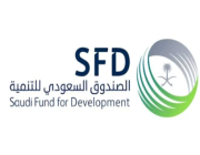 “السعودي للتنمية” يفتتح 3 مشروعات إنمائية في قطاعات المياه والصحة والتعليم بموريتانيا
