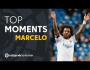 أفضل لحظات “مارسيلو” في الدوري الإسباني