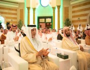 أمير مكة يشهد توقيع اتفاقية تعاون بين وقف القرآن وشـركة ألف بي