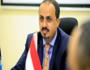 الإرياني: الحوثي لم ينفذ أيا من التزاماته في إعلان الهدنة وتنصل من التزام فتح المعابر