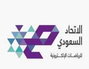 الاتحاد السعودي للرياضات الإلكترونية وإقنايت يطلقان مبادرة لدعم أندية الرياضات الإلكترونية