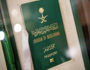 «الجوازات»: تجديد الجواز السعودي لـ10 سنوات مقتصر على من أتمّ 21 عاماً