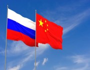 الصين وروسيا توضحان سبب معارضتهما لقرار أممي بشأن كوريا الشمالية