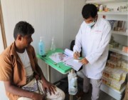 العيادات الطبية المتنقلة لمركز الملك سلمان للإغاثة في عبس تقدم خدماتها العلاجية لـ 418 مستفيدًا خلال أسبوع