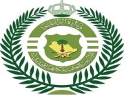 القبض على مواطن بحوزته (70) كيلوجرامًا من مادة الحشيش في منطقة الرياض