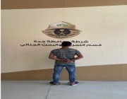 القبض على مواطن تورط بحوادث سرقة مركبات في جدة