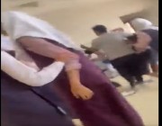 الكويت..رجللان يعتديان على طالبة بالمرحلة الثانوية بالضرب (فيديو)