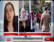 بعد مقتل فتاتين في الأردن ومصر.. اخصائية نفسية تكشف سبب العنف ضد المرأة