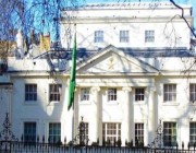 تنبيه هام من السفارة في لندن بشأن “الإعفاء الإلكتروني”