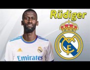 جانب من مهارات لاعب ريال مدريد الجديد أنطونيو روديجر