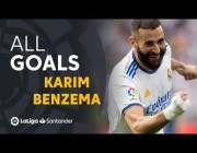 جميع أهداف كريم بنزيما مع ريال مدريد في موسم 2021/2022.. أيهم الأفضل؟
