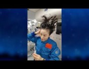 رائدة فضاء صينية توضح كيفية غسل الشعر في محطة الفضاء