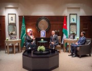 صدور بيان ختامي مشترك لزيارة ولي العهد إلى الأردن