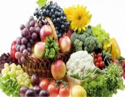 فاكهة تساهم في تقليل مخاطر السمنة ومرض السكري