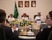 فـي الرياض.. انعقاد اجتماع الحوار الفني بين المملكة والاتحاد الأوروبي