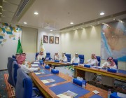 لجنة المرافق العامة بمجلس منطقة القصيم تعقد اجتماعها الدوري