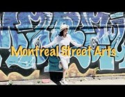 معرض للرسم الجرافيتي يزين شوارع مونتريال الكندية باللوحات العملاقة