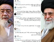 مغردون إيرانيون يهاجمون حديث مرشد الثورة الإيرانية عن “هدايا الحجاج”