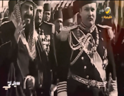 مقطع يعود لأكثر من 80 عاما .. شاهد فيديو نادر لزيارة الملك المؤسس لمصر