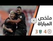 ملخص وأهداف مباراة الدور الأول بين (الشباب 4 – 3 الأهلي) بدوري المحترفين
