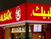 مليار جنيه لتشغيل مطاعم “البيك” في مصر عبر اتفاق بين حلواني إخوان و”أقوات”