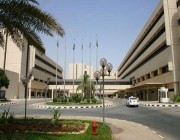 ندوة لقياس وتحسين ثقافة المرضى بمدينة الملك فهد الطبية بالرياض